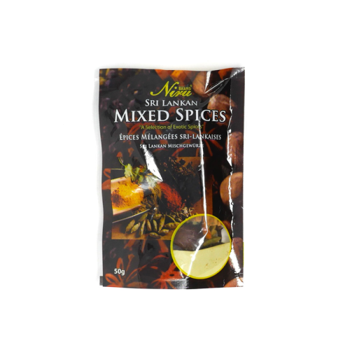 Sri Lankan Mixed Spices 50g