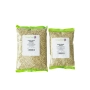 Sunflower Seeds 1kg and 500g thumbnail